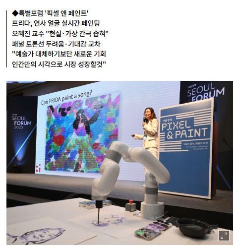 스크린샷 2025-05-29 142923s.png