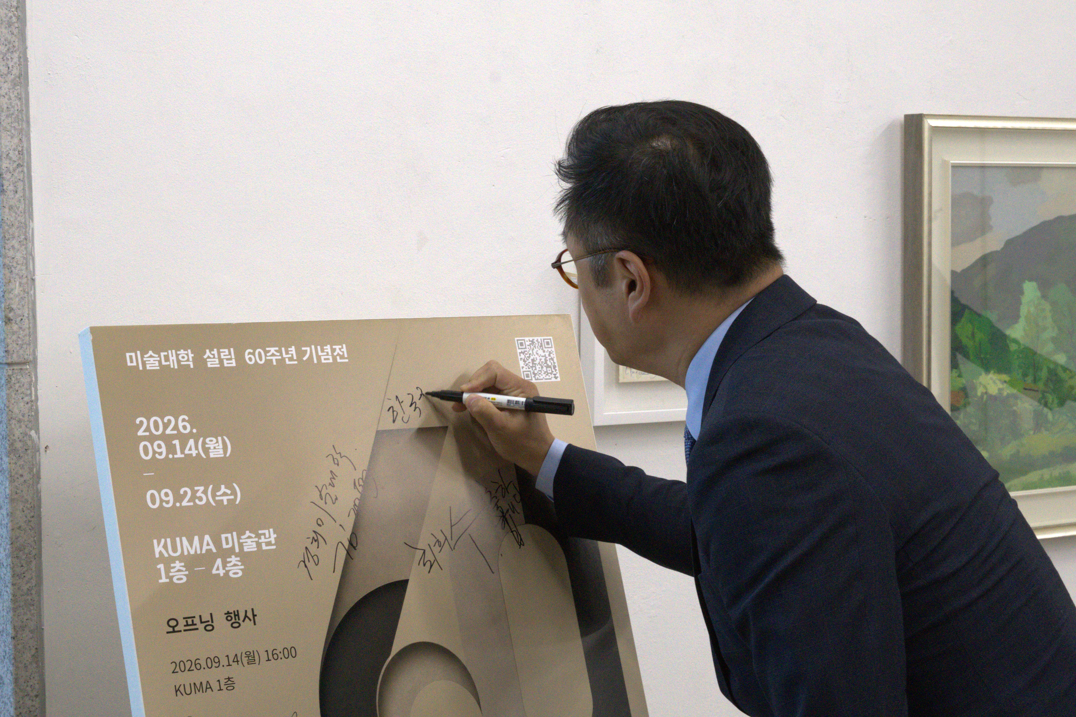 KakaoTalk_20260915_163427539_08.jpg