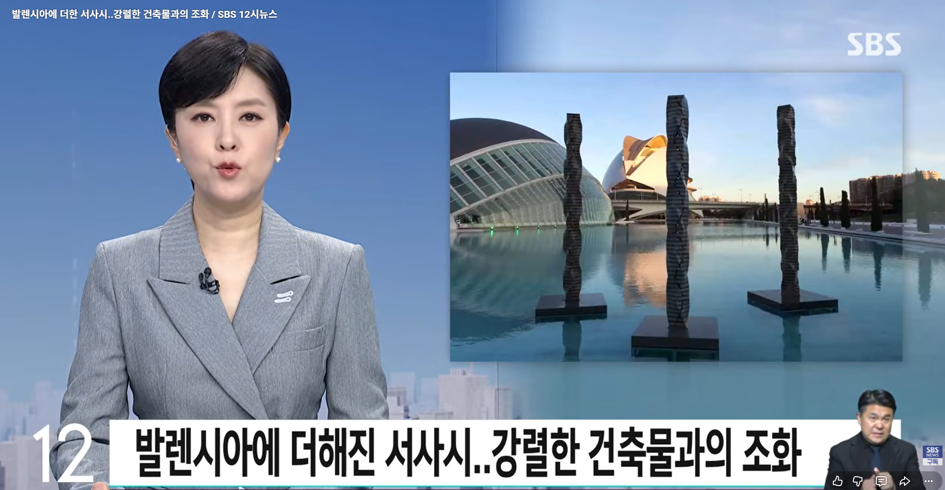 스크린샷 2026-07-08 133801.png