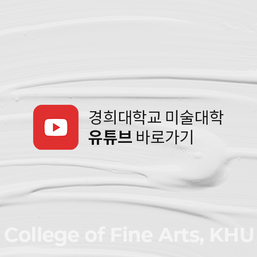 유튜브