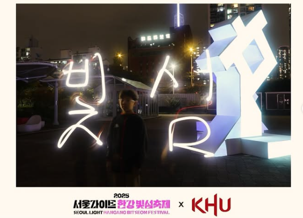 KakaoTalk_20251016_142646348_05.png