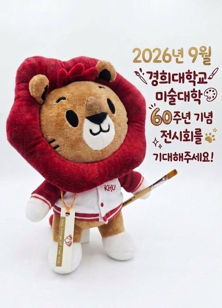KakaoTalk_20260701_154512570.png